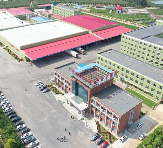 鞍山豐盛食品有限公司